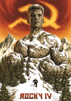 Постер до фильму"Роккі 4" #46796