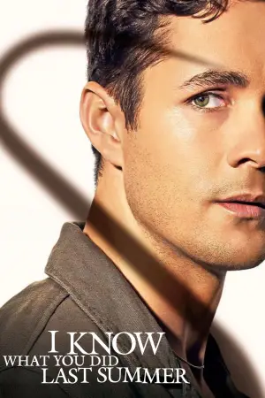 Постер до фильму"Я знаю, що ви скоїли минулого літа" #566884