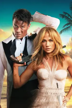 Постер до фильму"Нестримне весілля" #694560