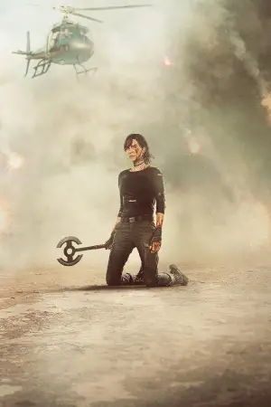 Постер до фильму"Стара гвардія 2" #570099