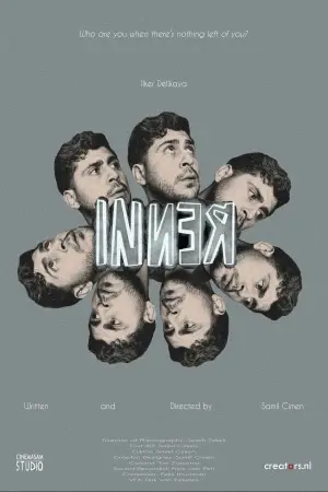 Постер до фильму"INNER" #834658