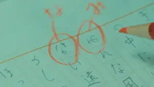 Задник до фильму"" #643434