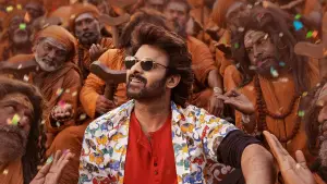 Задник до фильму"" #517549