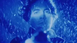 Задник до фильму"Careful" #771740