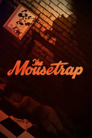 Постер до фильму"" #662752