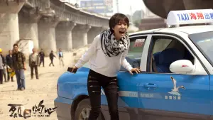 Задник до фильму"" #393130