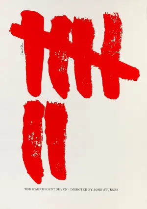 Постер до фильму"Чудова сімка" #648235