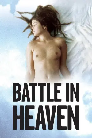 Постер до фильму"Batalla en el cielo" #841748
