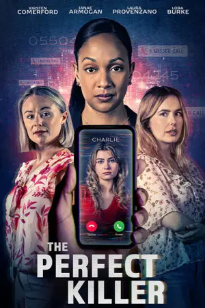 Постер до фильму"The Perfect Killer" #806678