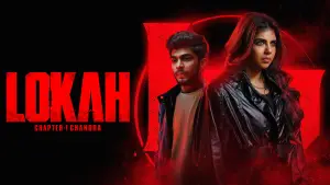 Задник до фильму"" #617952