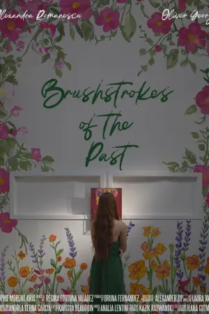 Постер до фильму"" #458481