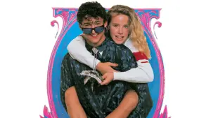 Задник до фильму"" #249916