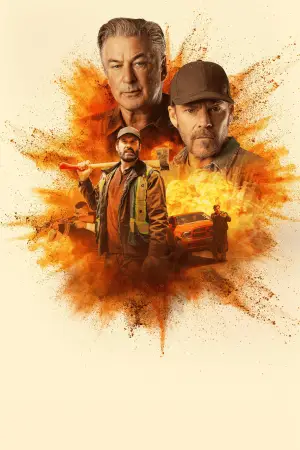 Постер до фильму"" #645626