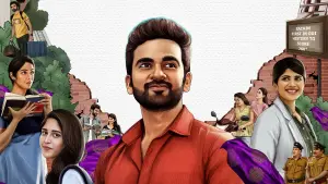 Задник до фильму"" #373846