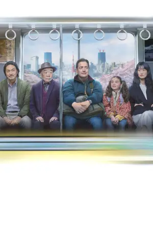 Постер до фильму"Сім