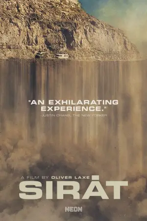 Постер до фильму"Сират" #761654