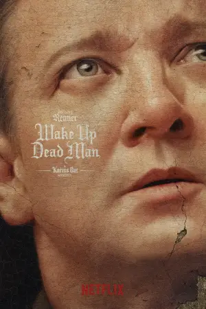 Постер до фильму"" #522550