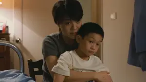 Задник до фильму"Один і два" #752717