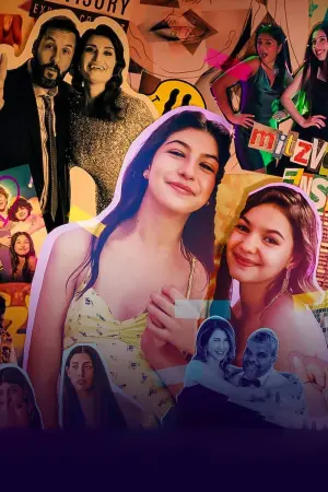 Постер до фильму"Тебе не запрошено на мою бат-міцву" #450239