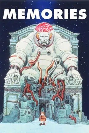 Постер до фильму"Спогади" #534842