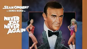 Задник до фильму"Ніколи не кажи «ніколи»" #94453