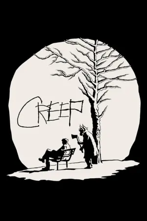 Постер до фильму"" #146760