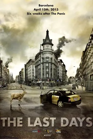 Постер до фильму"Епідемія" #306653