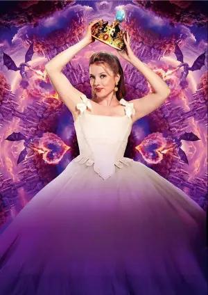 Постер до фильму"" #707003