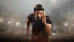 Задник до фильму"பைசன் காளமாடன்" #786365