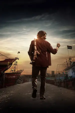 Постер до фильму"" #733018