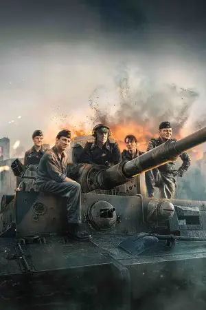 Постер до фильму"Der Tiger" #767203