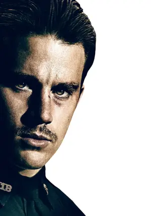 Постер до фильму"Небезпечний квартал" #457157