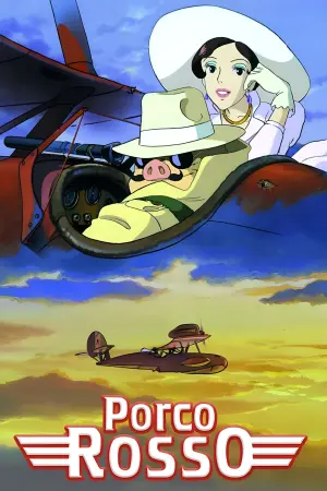 Постер до фильму"Кнур Багряний" #156283