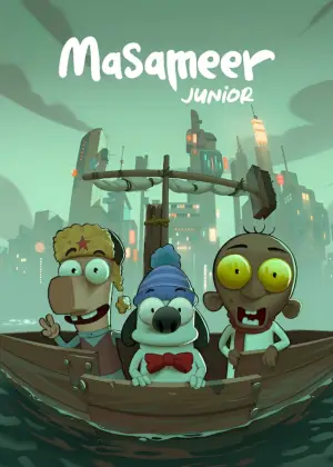 Масамір: Малюки