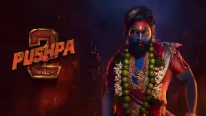 Задник до фильму"" #535448