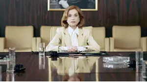 Задник до фильму"Найбагатша жінка світу" #534285