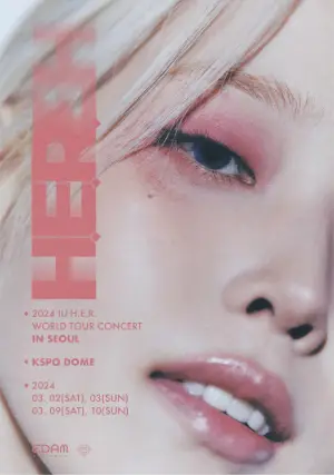 Постер до фильму"2024 IU HEREH WORLD TOUR CONCERT IN SEOUL" #871994