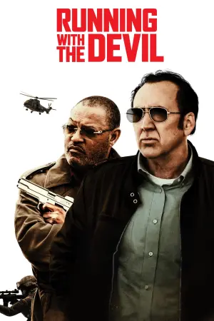 Постер до фильму"Кокаїновий барон" #154821