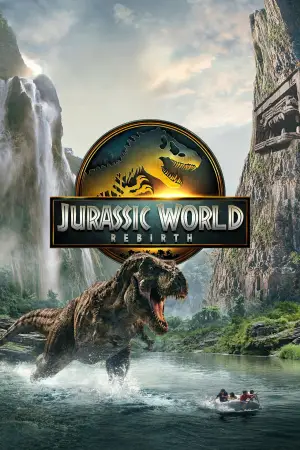 Постер до фильму"" #512149