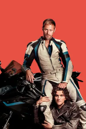 Постер до фильму"Пілліон" #516081