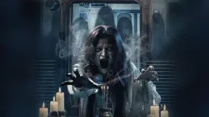 Задник до фильму"" #657040