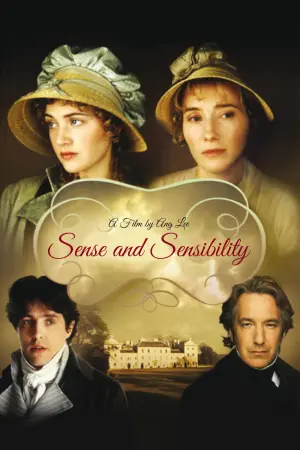 Постер до фильму"Розум і почуття" #86421