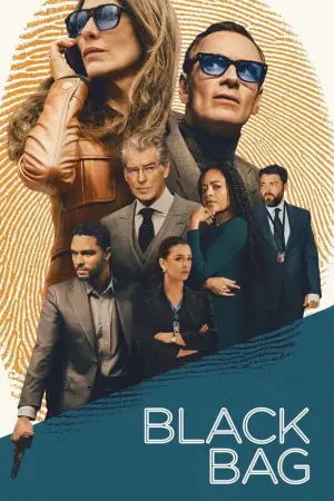 Постер до фильму"Операція "Чорний кейс"" #570340