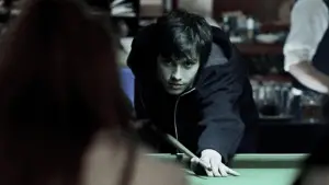 Задник до фильму"" #672373