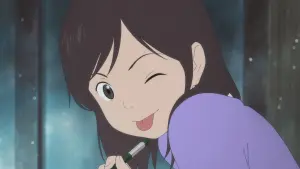 Задник до фильму"Мірай" #234907