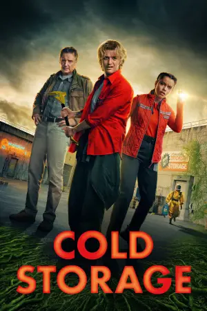 Постер до фильму"Об