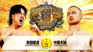 Задник до фильму"NJPW New Japan Cup 2026 - Day 2" #777762