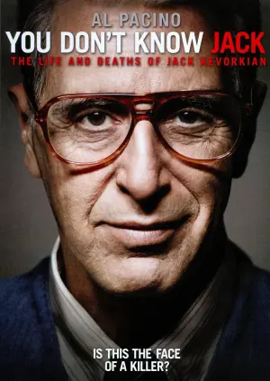 Постер до фильму"" #239958