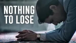 Задник до фильму"" #116612