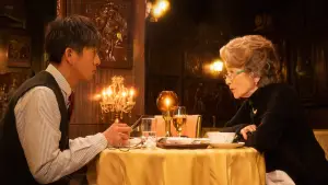 Задник до фильму"" #538949